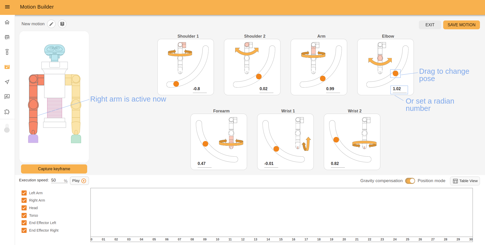 _images/slider_input.png